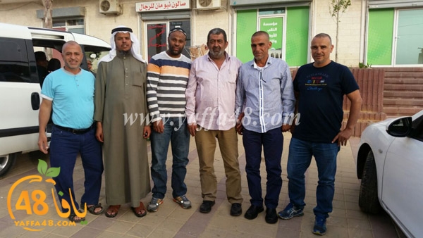 wafd 3awaeen3 (1).jpg